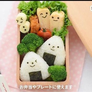 New Japanese kids Bento lunch box seaweed cartoon rice ball face punch snack